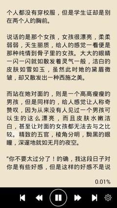 爱游戏官网信誉好